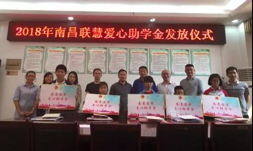 微信图片_20181015142828.jpg