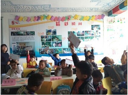 南昌市青少年发展基金会